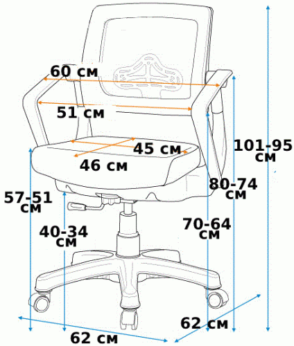 Ортопедическое кресло Robo С-250 black